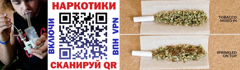 Купить наркотики Сосенский Героин  Каннабис  COCAIN  Мефедрон  ГАШИШ 