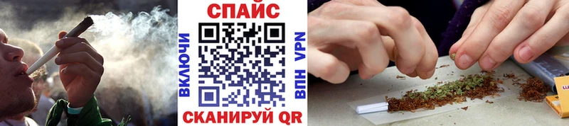 Бутират бутандиол  где купить   МЕГА онион  Сосенский 