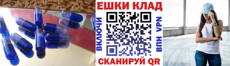 ЭКСТАЗИ louis Vuitton  цены   Сосенский 
