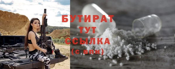 круглые Медвежьегорск