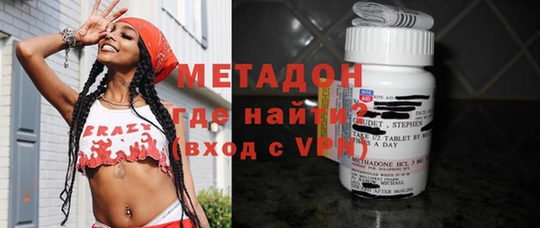 круглые Медвежьегорск