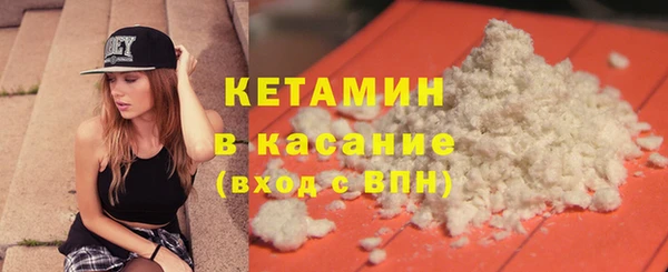 хмурый Мегион
