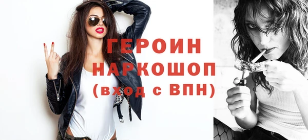 круглые Медвежьегорск