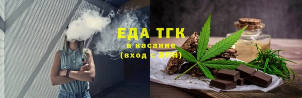 дмт Михайловск