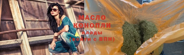 круглые Медвежьегорск