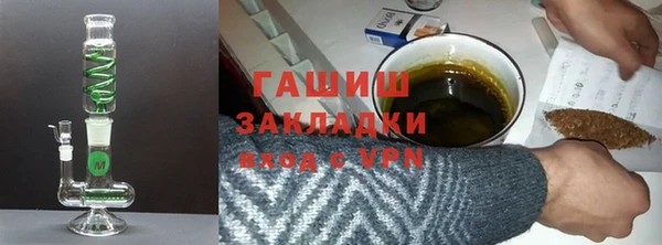дмт Михайловск