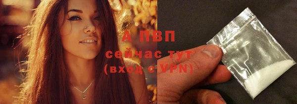 дмт Михайловск