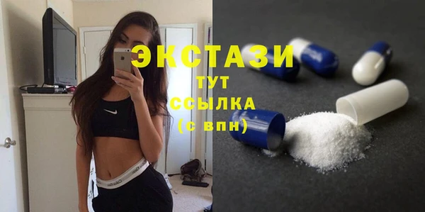 круглые Медвежьегорск