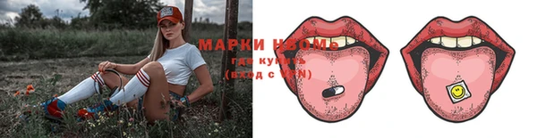 круглые Медвежьегорск