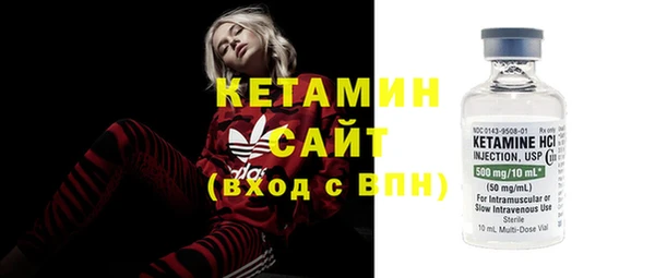 прущая мука Магадан