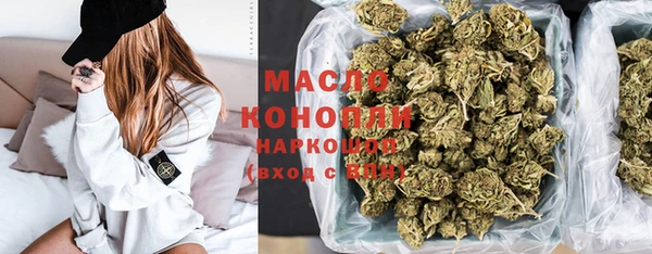 герыч Корсаков
