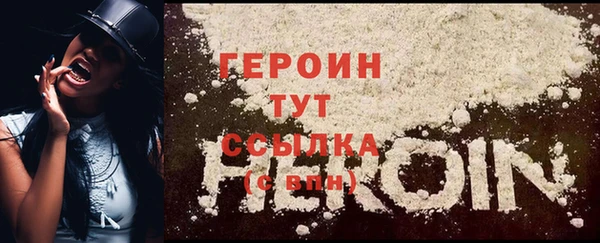 дмт Михайловск
