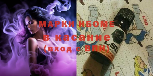 дмт Михайловск