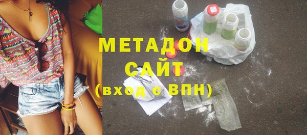хмурый Мегион