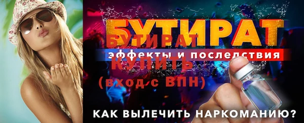 дмт Михайловск