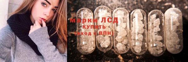 круглые Медвежьегорск