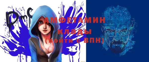 круглые Медвежьегорск