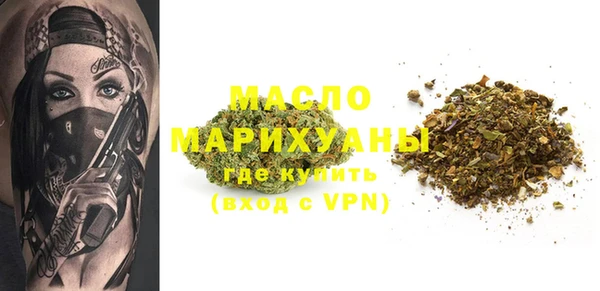 PSILOCYBIN Михайлов
